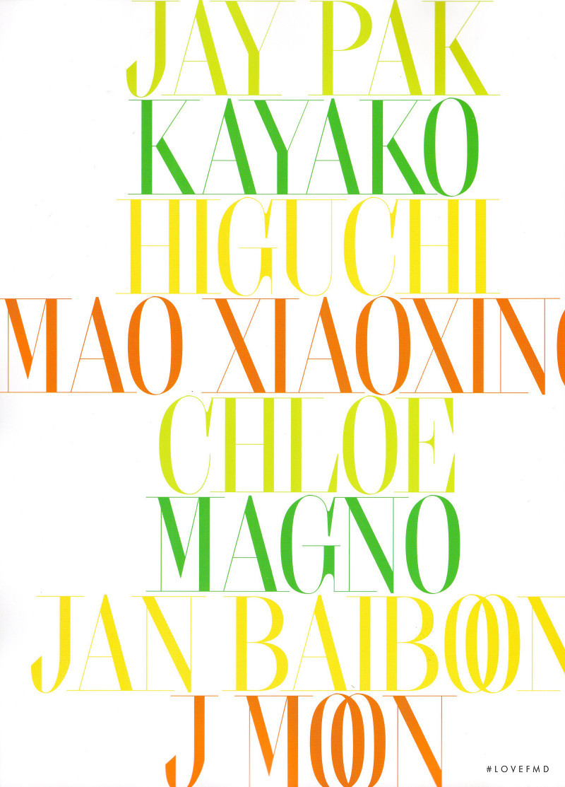 Jay Pak Kayako Higuchi Mao Xiaoxing Chloe Magno Jan Baiboon J Moon, March 2022