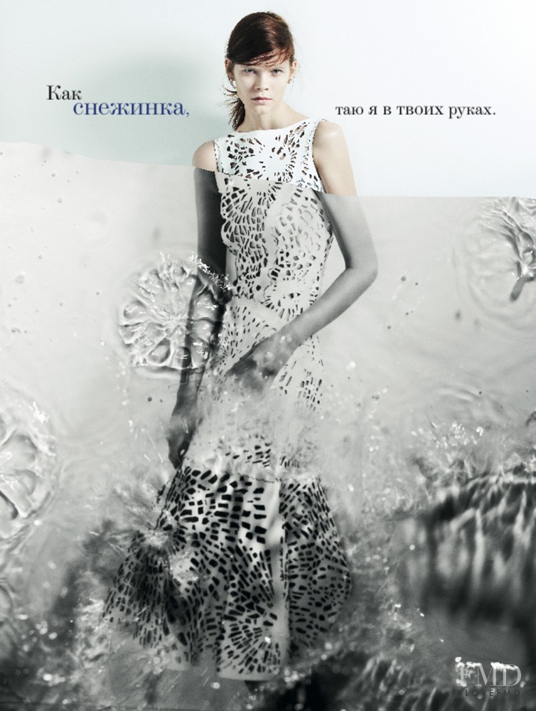 Irina Kravchenko featured in Irina & Biu, February 2013