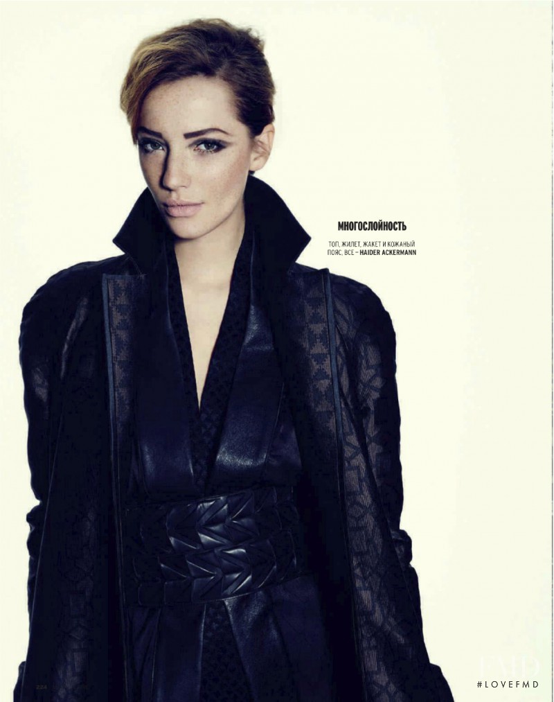 Milagros Schmoll featured in This Summer, March 2013