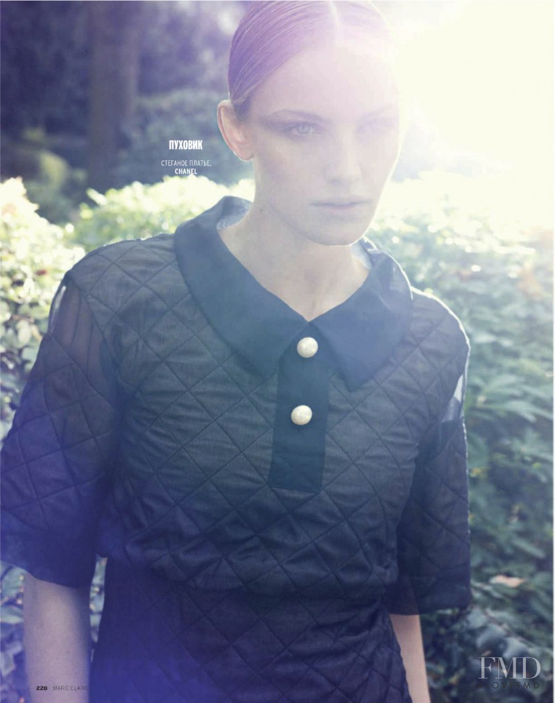 Milagros Schmoll featured in This Summer, March 2013