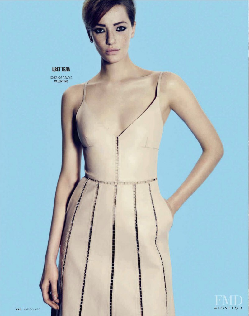 Milagros Schmoll featured in This Summer, March 2013