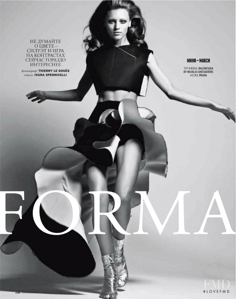 Mila Krasnoiarova featured in Forma, March 2013