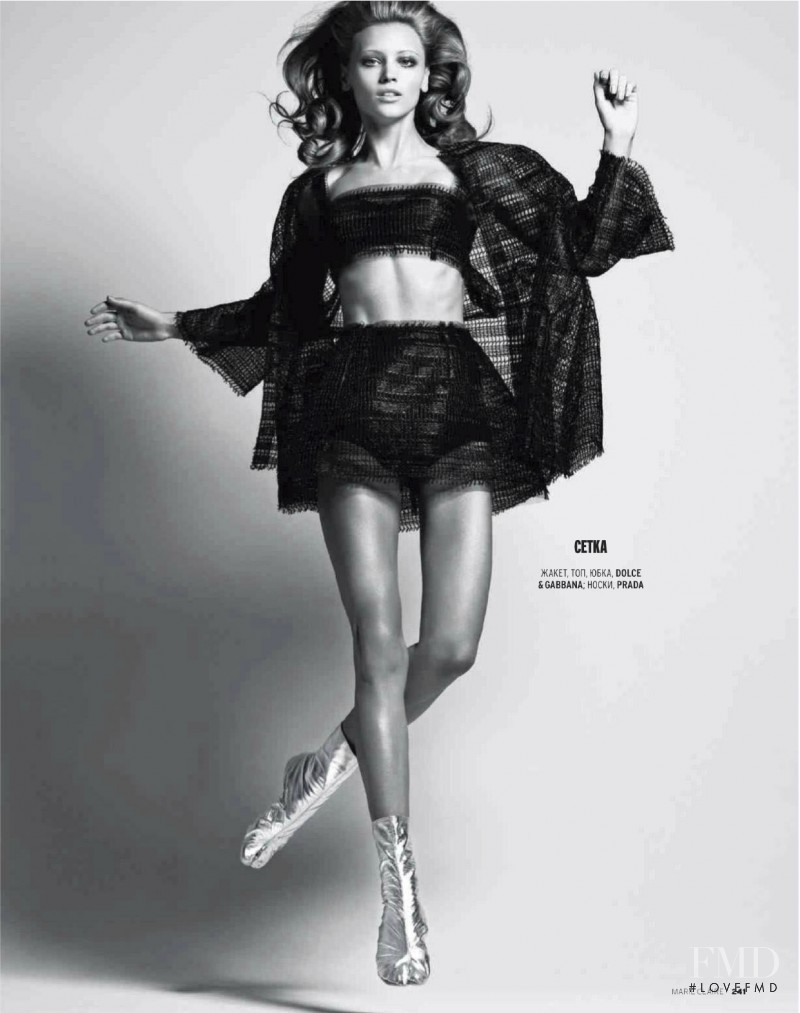 Mila Krasnoiarova featured in Forma, March 2013