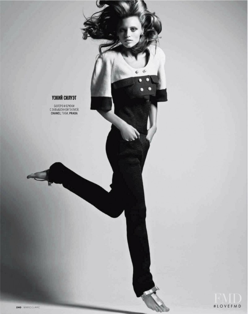 Mila Krasnoiarova featured in Forma, March 2013