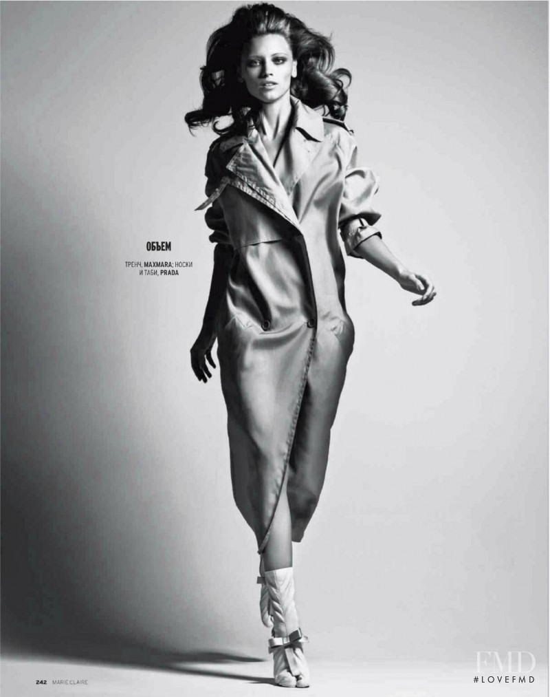 Mila Krasnoiarova featured in Forma, March 2013