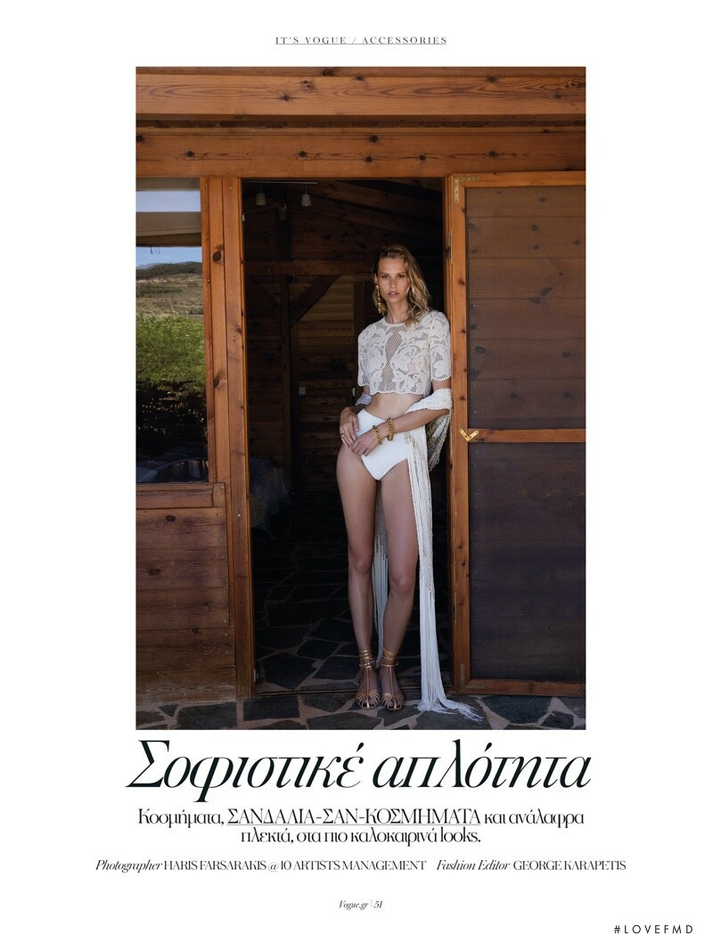 Mariina Keskitalo featured in Sophisticated simplicity, July 2021