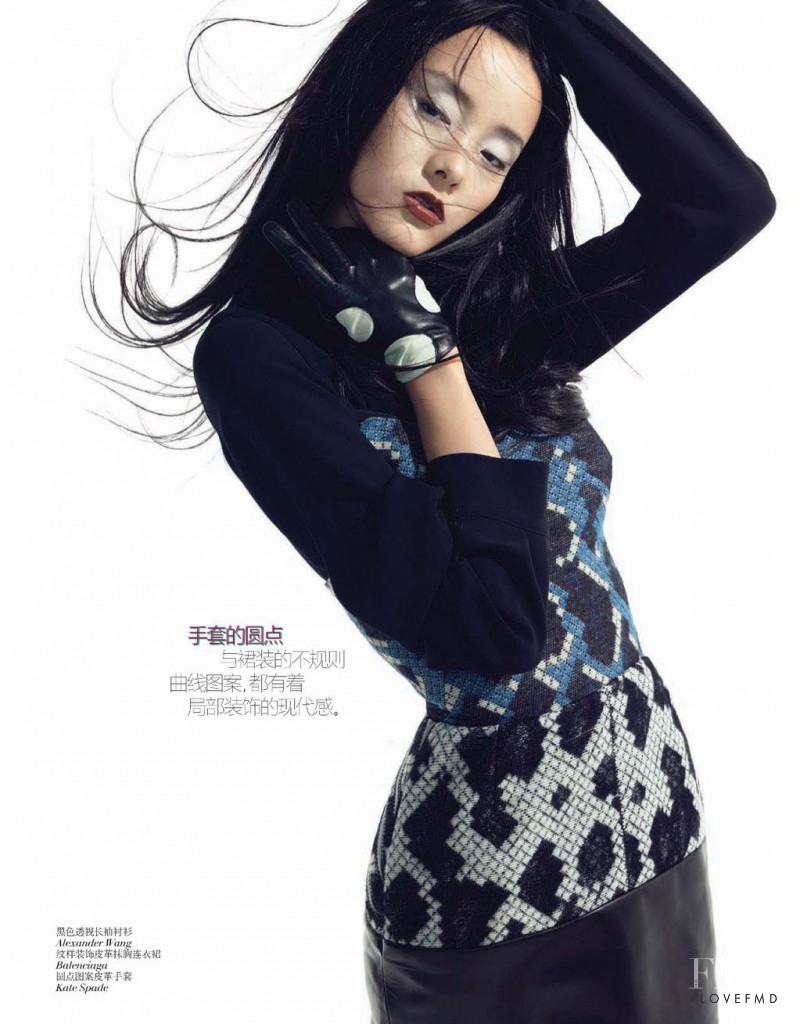 Emma Pei featured in MIss Vogue: Line Rhyme, December 2012