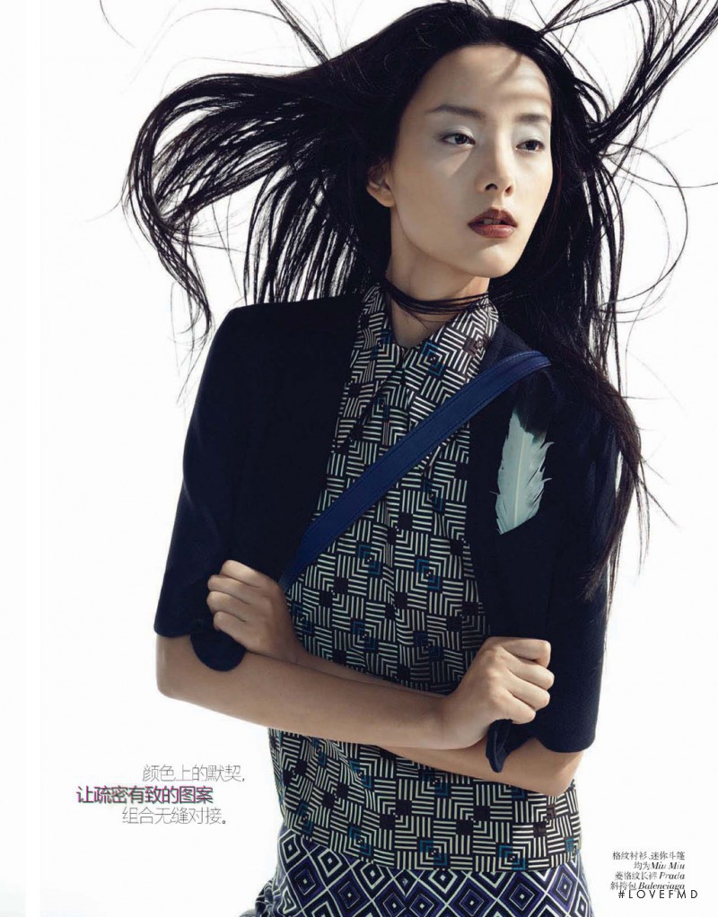 Emma Pei featured in MIss Vogue: Line Rhyme, December 2012