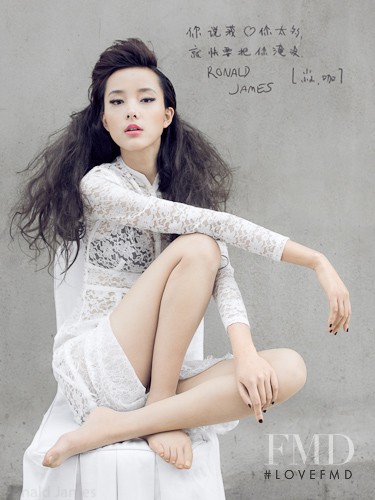 Emma Pei featured in Ronald James, May 2011