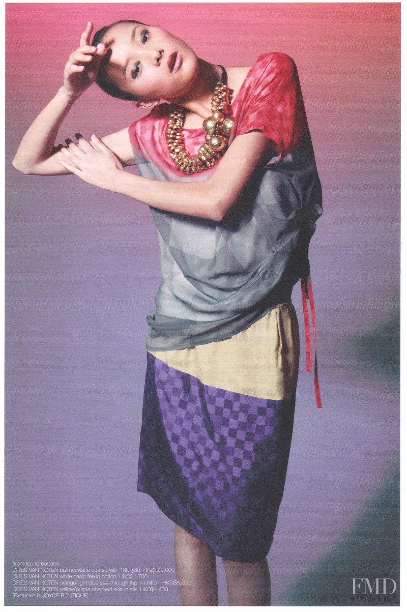 Emma Pei featured in Dries van Noten S/S 2009, February 2009