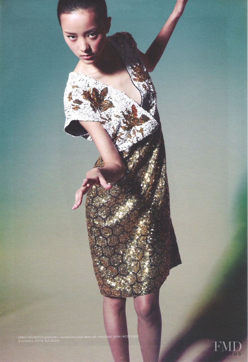 Emma Pei featured in Dries van Noten S/S 2009, February 2009