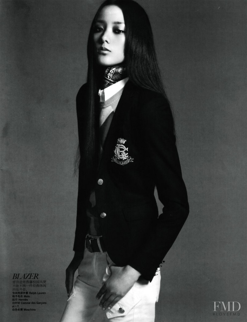 Emma Pei featured in Chic & Classic, January 2009