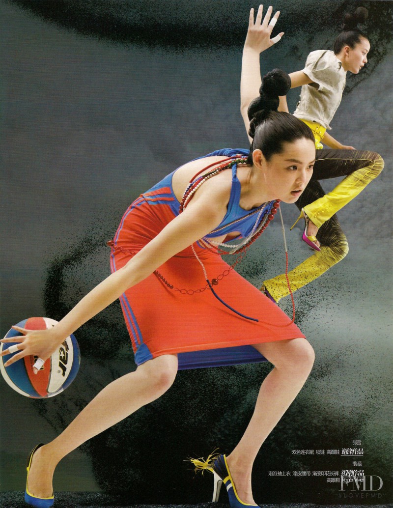 Emma Pei featured in Olympic Part I, September 2008