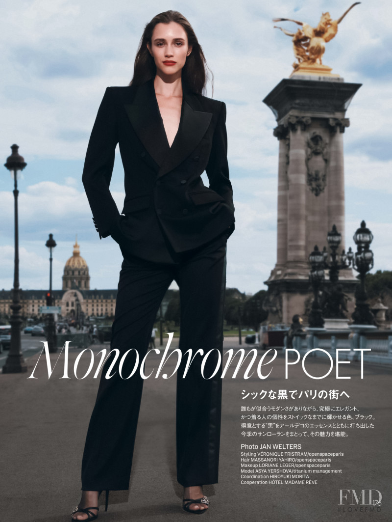 Asya Yershova featured in Monochrome Poet, October 2022