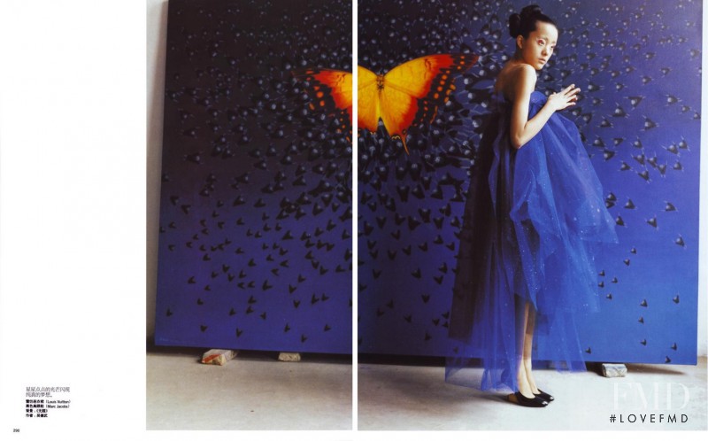 Emma Pei featured in The Power Of Art, June 2008