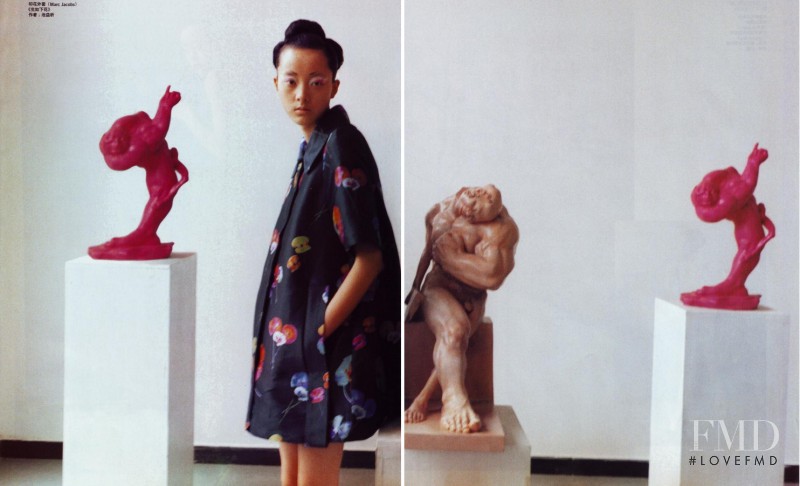 Emma Pei featured in The Power Of Art, June 2008