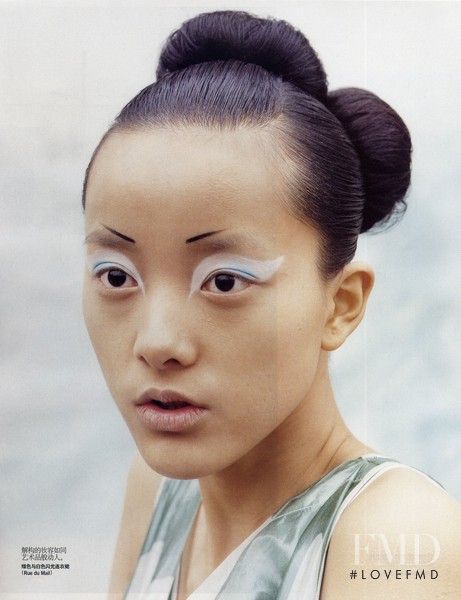 Emma Pei featured in The Power Of Art, June 2008