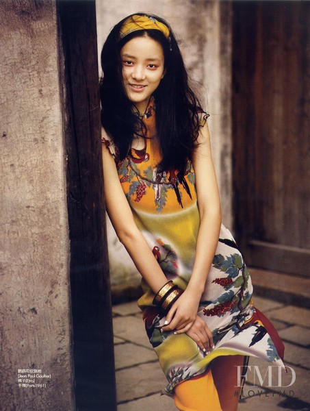 Emma Pei featured in Emma Pei, June 2008