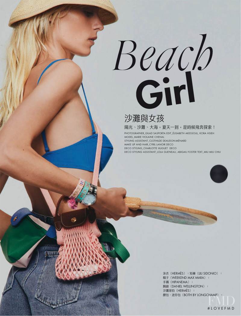 Marie-Violaine Chenal featured in Beach Girl, August 2022