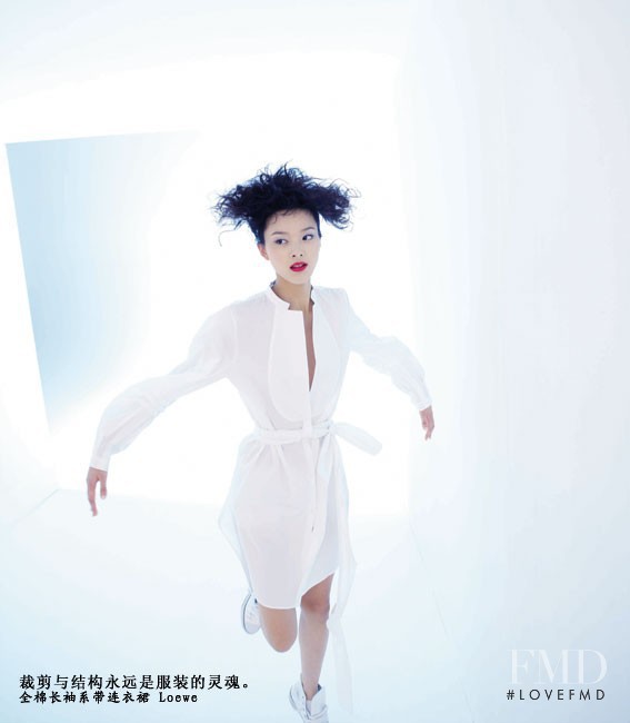 Emma Pei featured in White Dreamland, February 2008