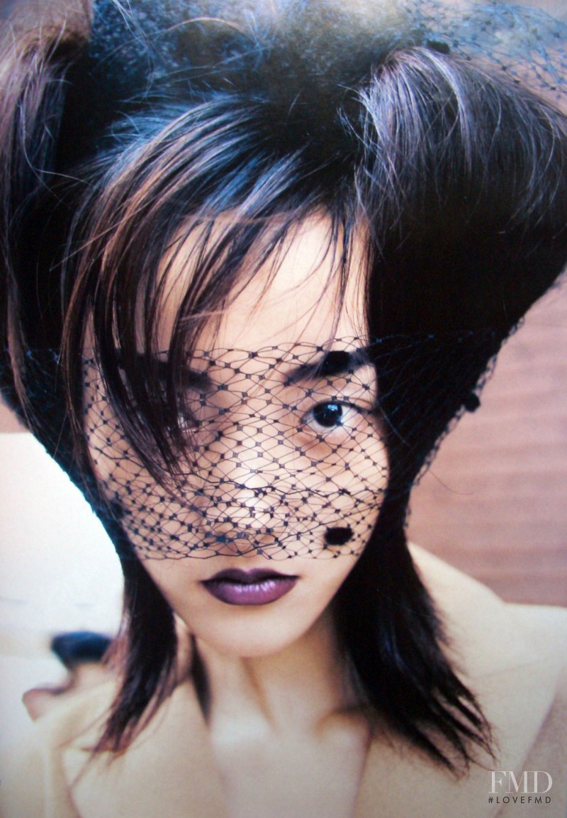 Emma Pei featured in Chic Rules, August 2007