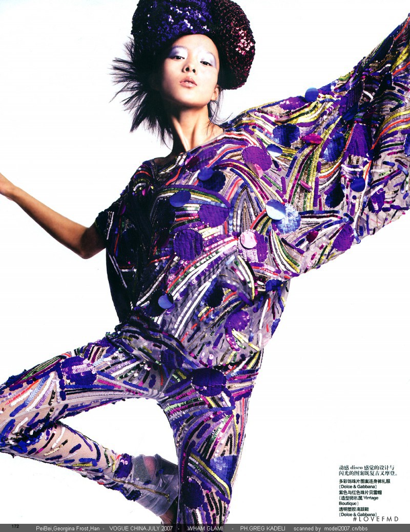 Wham Glam! in Vogue China with Emma Pei wearing Dolce & Gabbana - (ID ...