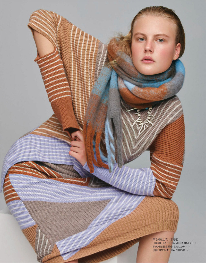 Revolutionary Knitwear, September 2022