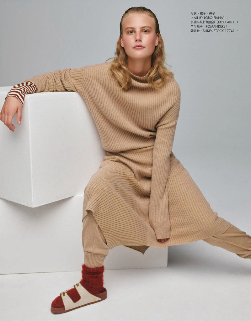 Revolutionary Knitwear, September 2022