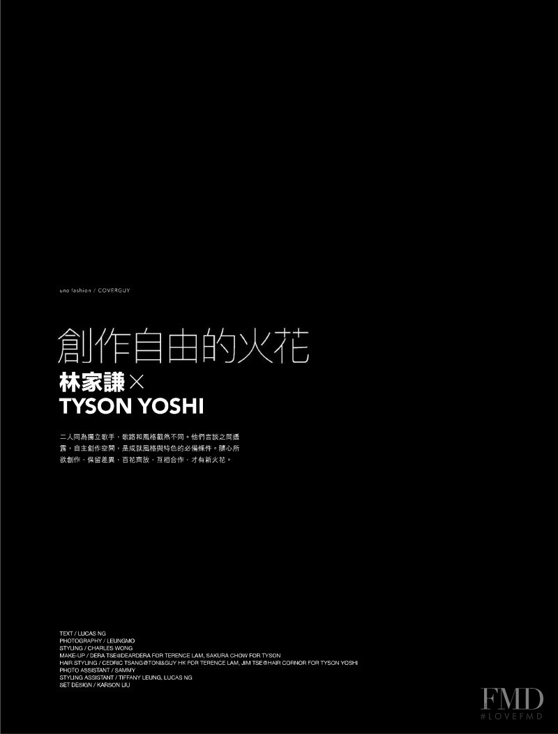 Tyson Yoshi, May 2022
