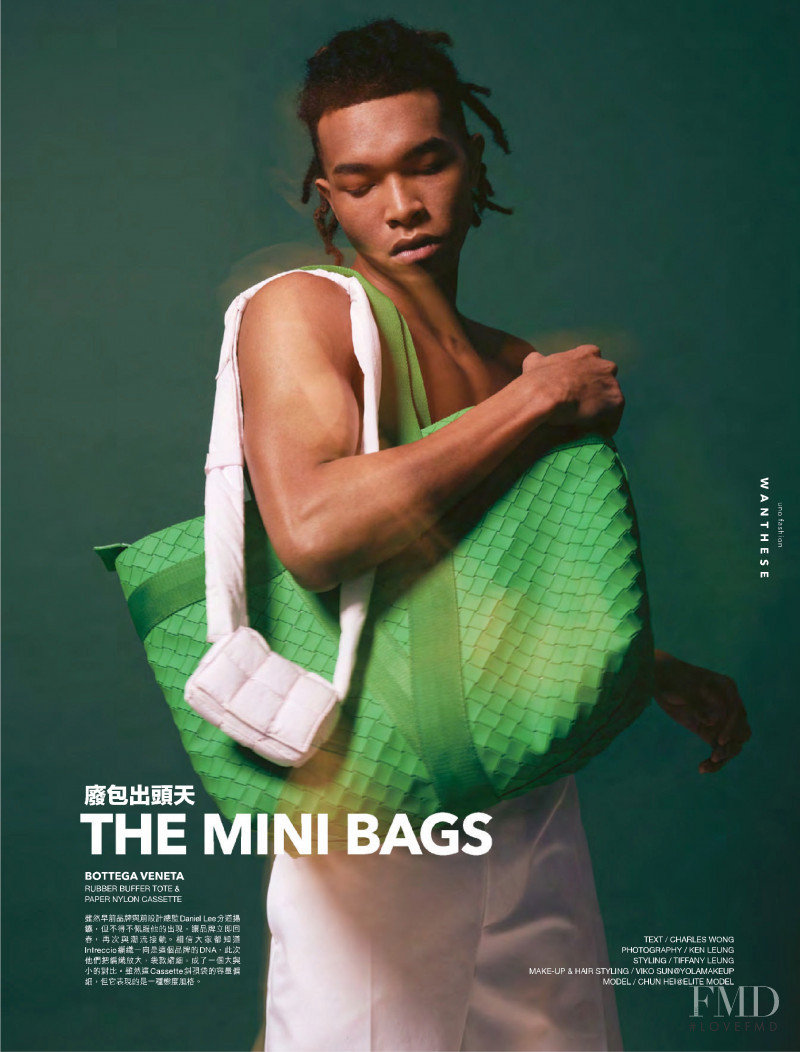 The Mini Bags, May 2022