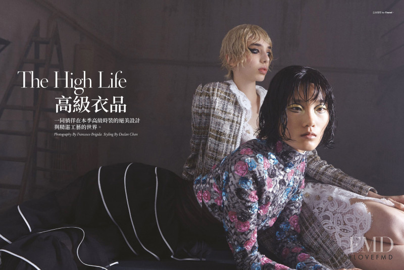 Canlan Wang featured in The High Life, April 2022