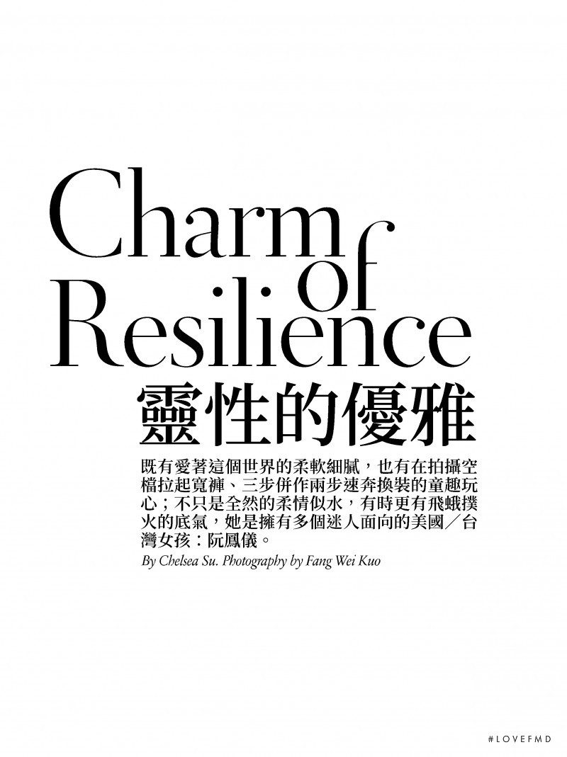 Charm of Resilience, November 2022