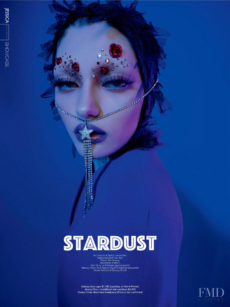 Stardust, May 2022