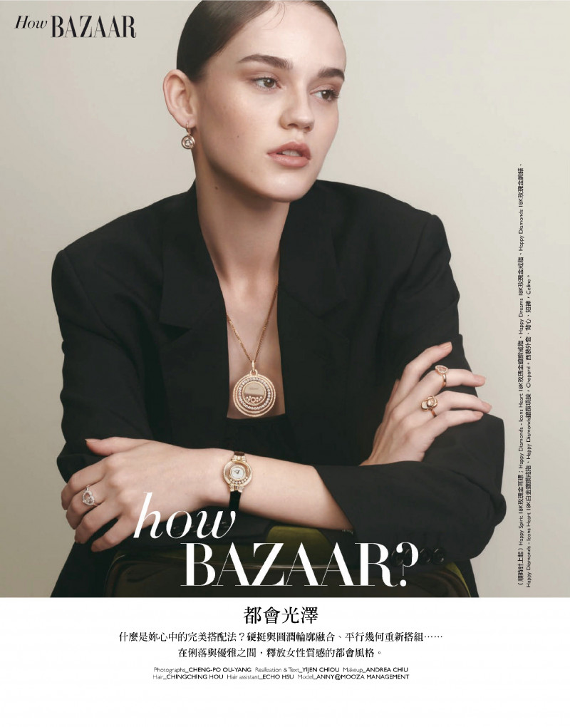 How Bazaar?, May 2022