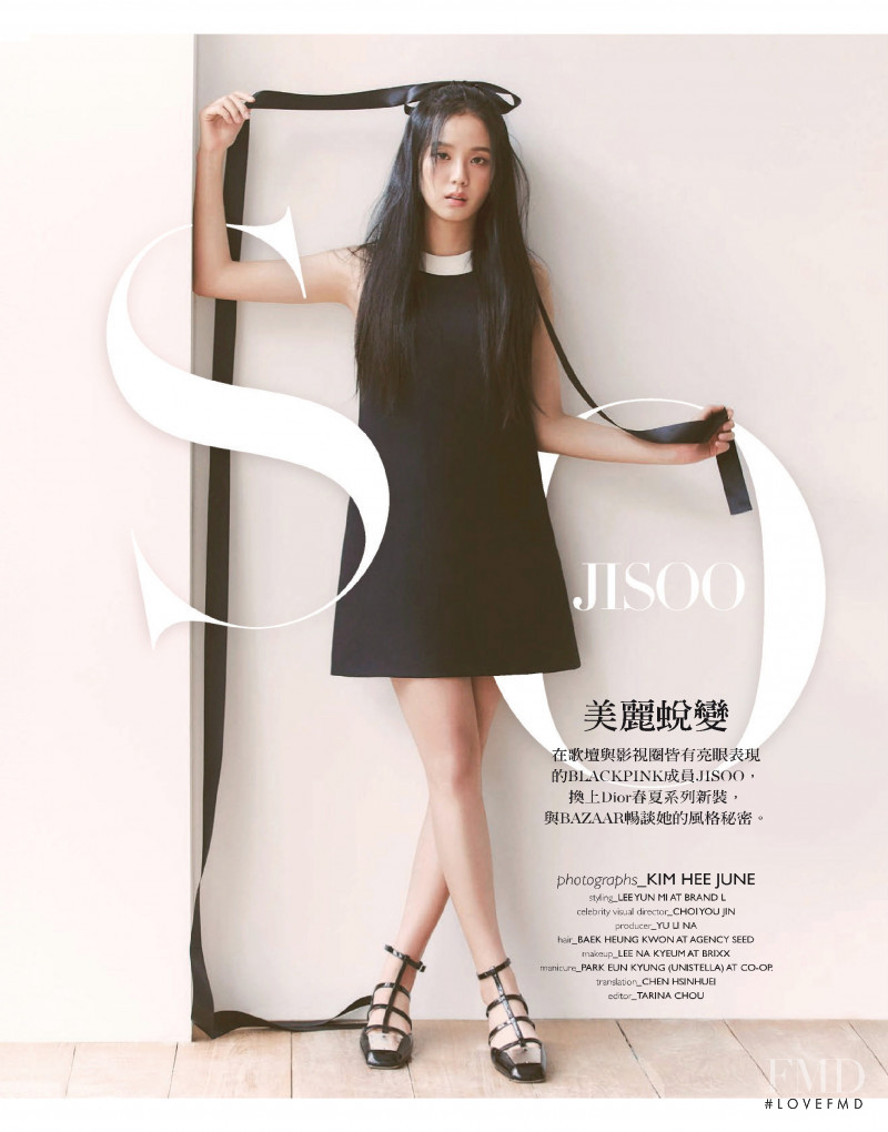 So Jisoo, May 2022