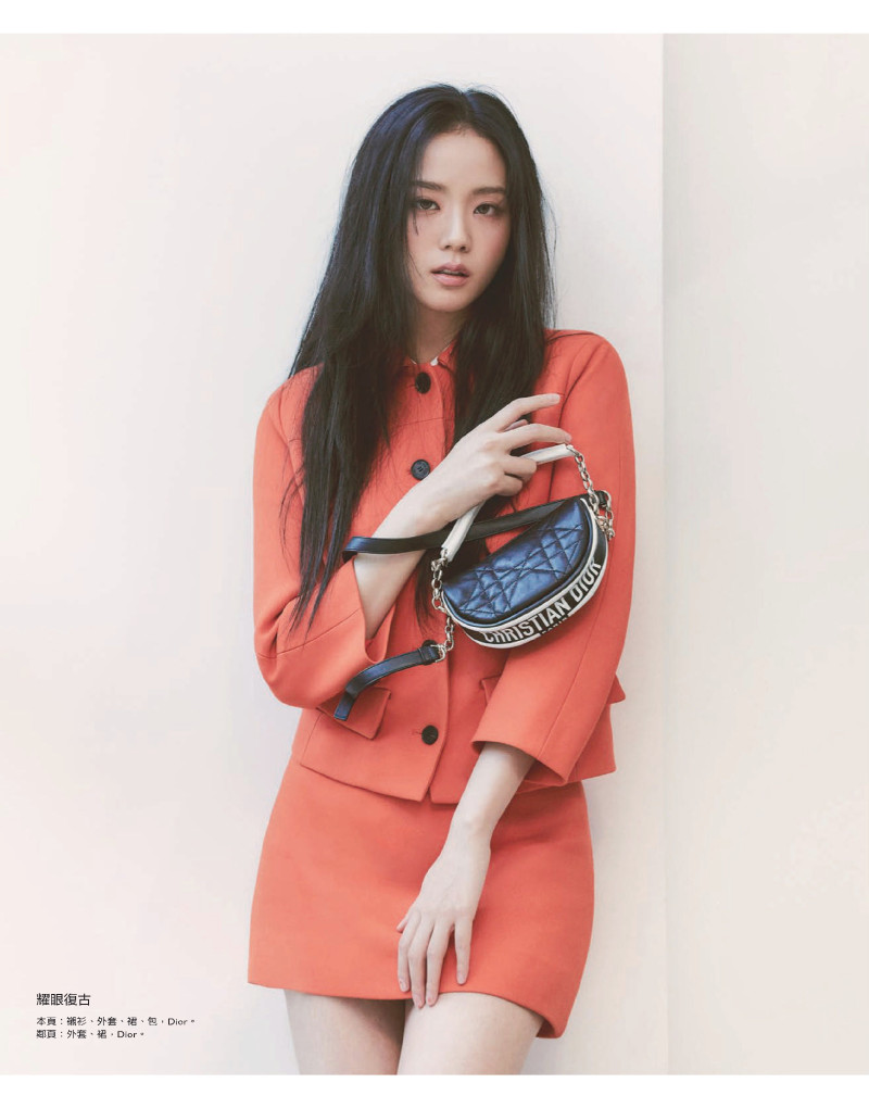 So Jisoo, May 2022