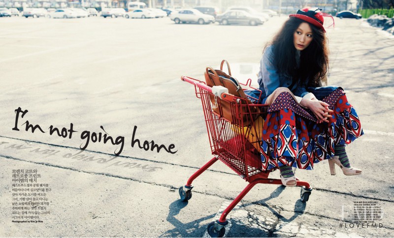 Sera Park featured in I\'m Not Going Home, March 2011