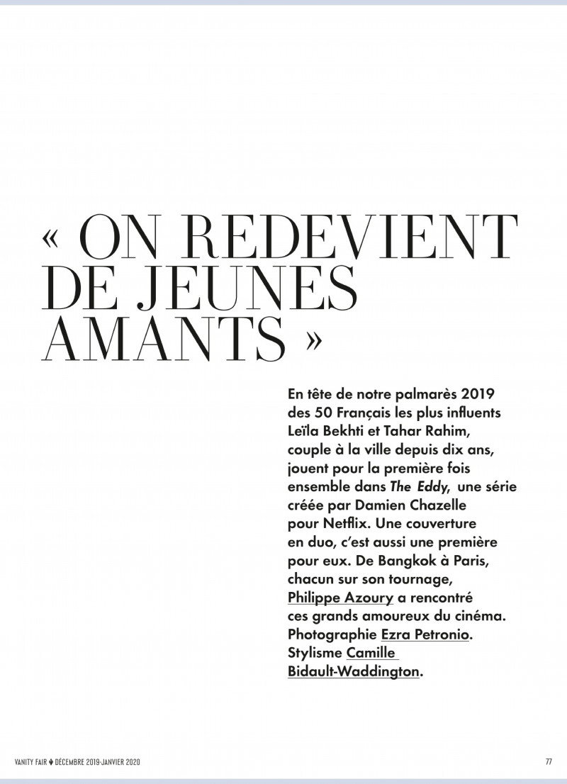 On Redevient De Jeunes Amants, January 2020