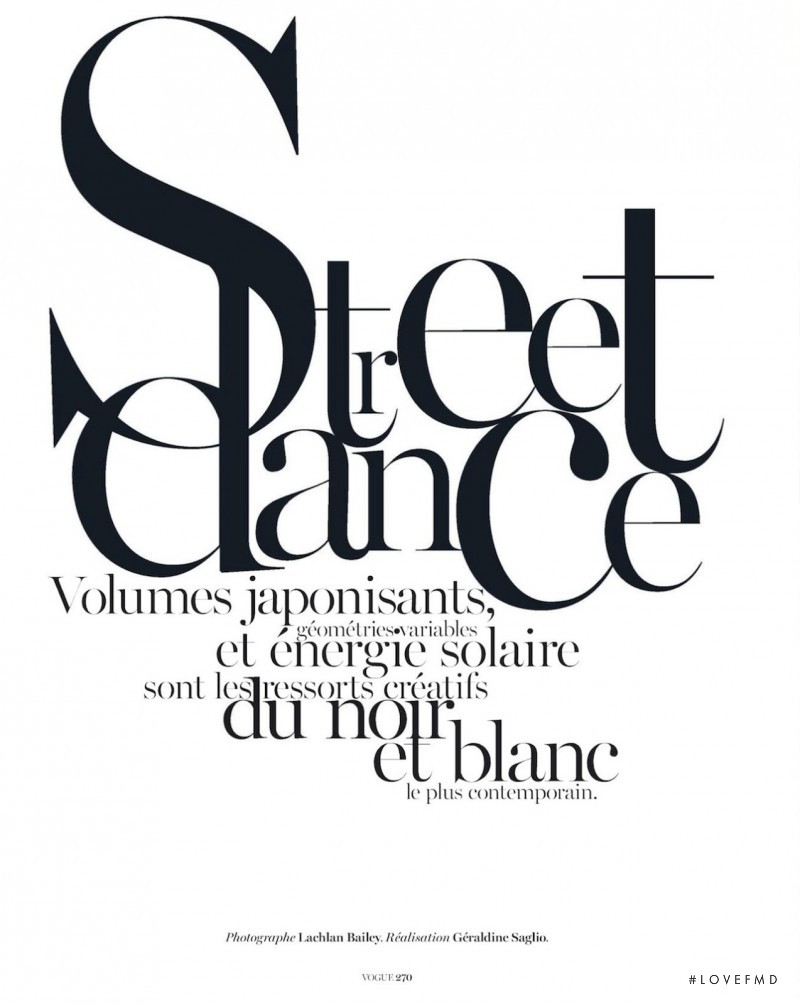 Street Dance, March 2013