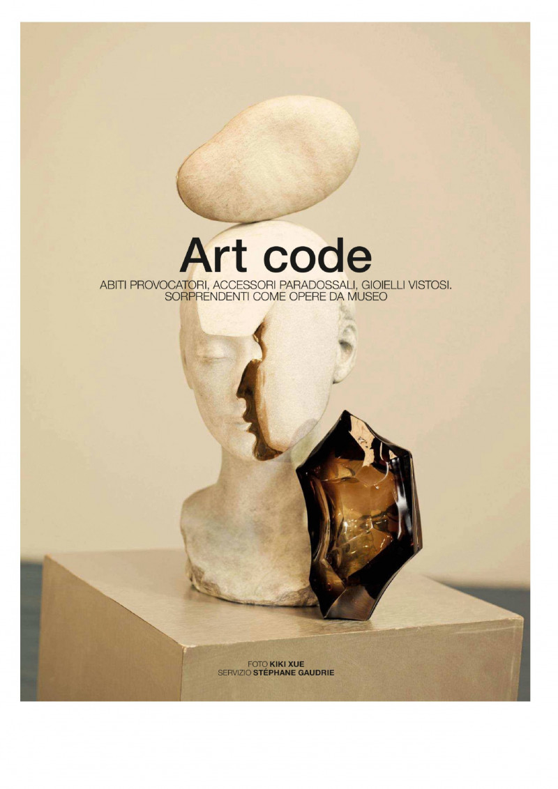 Art Code, February 2020