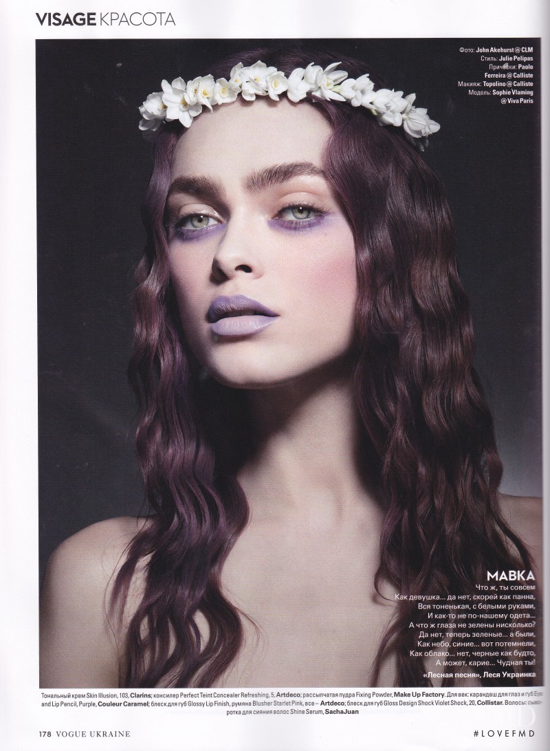 Sophie Vlaming featured in Our Mrs., March 2013