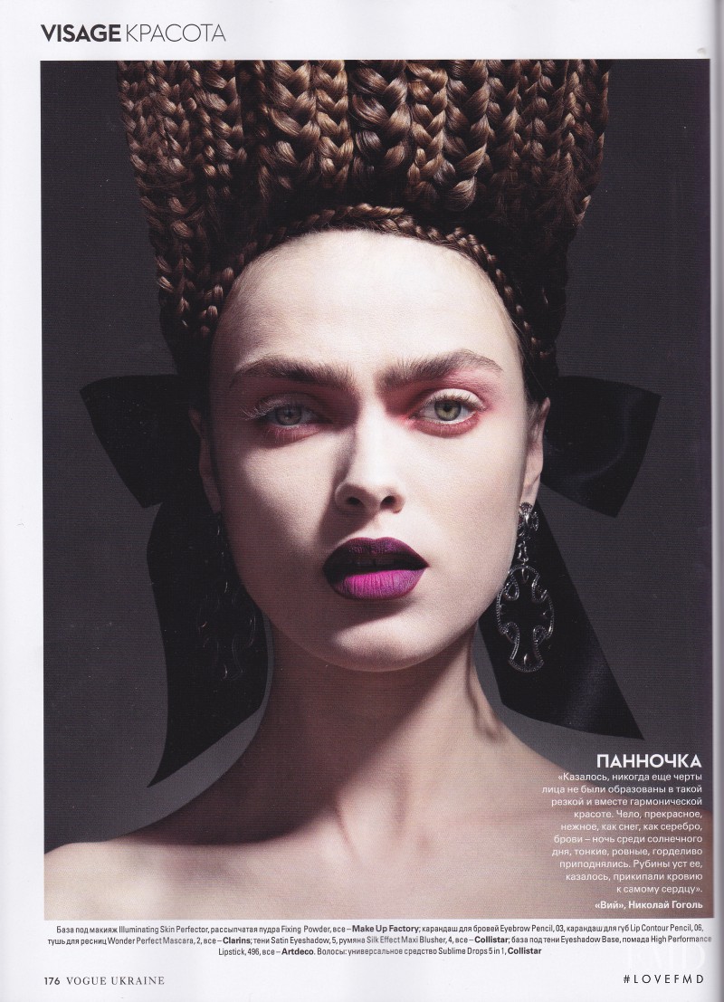 Sophie Vlaming featured in Our Mrs., March 2013