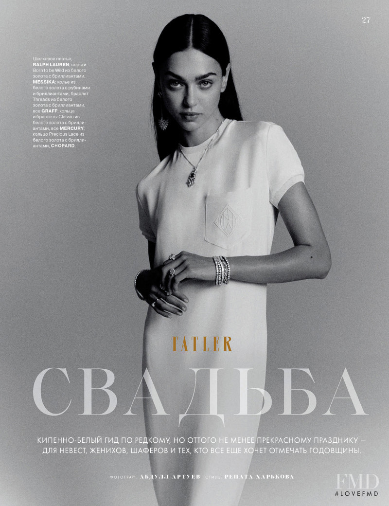 Zhenya Katava featured in Home Is Better, August 2021