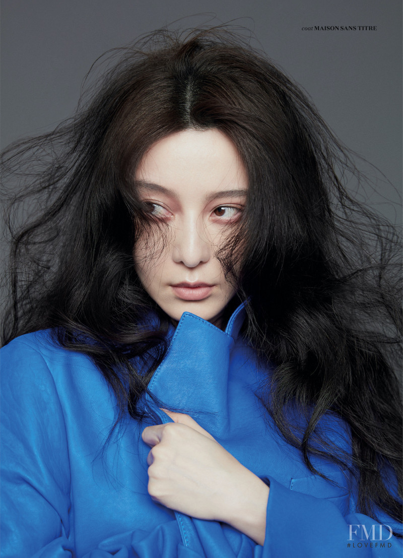 Fan Bing Bing, March 2021