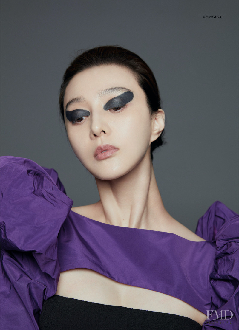 Fan Bing Bing, March 2021