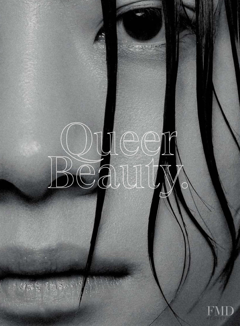 Queer Beauty, February 2020