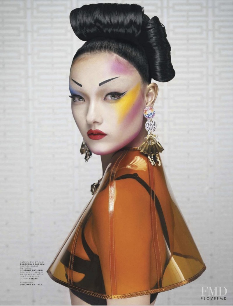 Yumi Lambert featured in Pop Geisha, March 2013