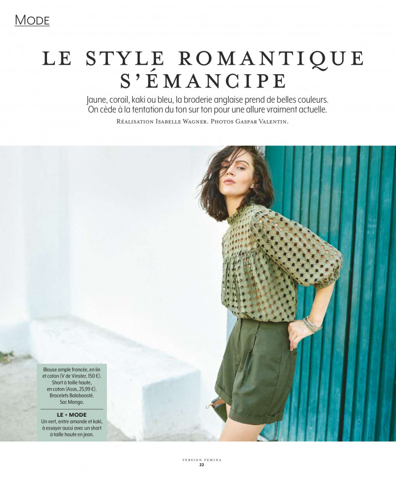 Le Style Romantique S\'émancipe, July 2020