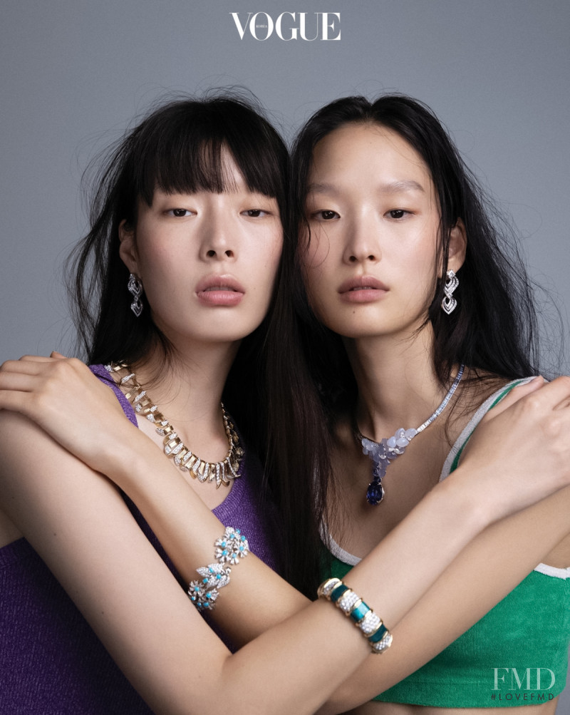 Yoonmi Sun featured in Time & Gem x Tiffany & Co., October 2022