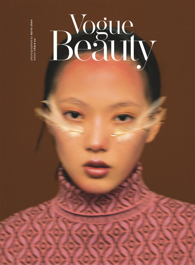 Vogue Beauty, October 2022